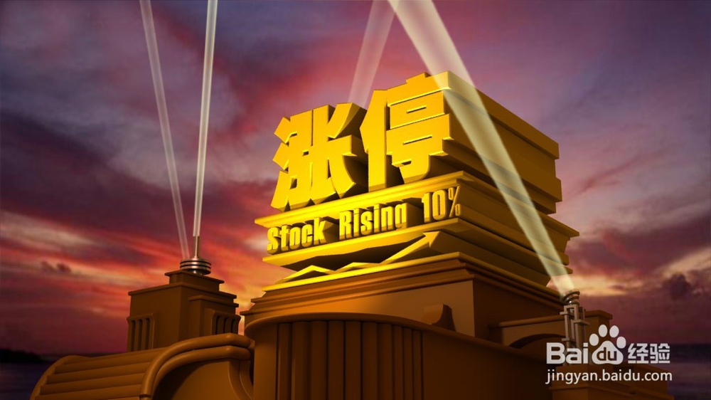 本币升值时如何进行个人理财