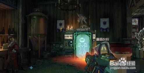 小缇娜的奇幻之地怎么洗点