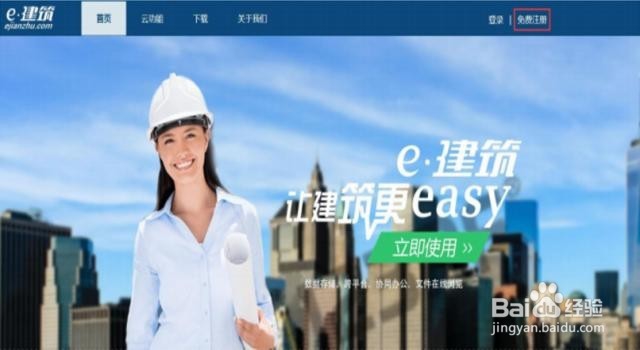 BIM模型轻量化软件有哪些?