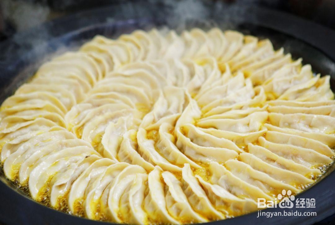 冷水面团、温水面团和热水面团的区别