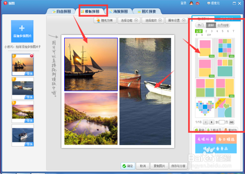 6002c9d4483104ebaa5535bc092b74ee1d324e45.jpg?x-bce-process=image%2Fresize%2Cm_lfit%2Cw_500%2Climit_1%2Fformat%2Cf_auto%2Fquality%2Cq_80