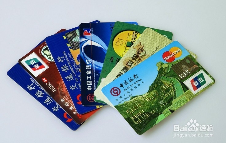 如何看待银行卡换芯