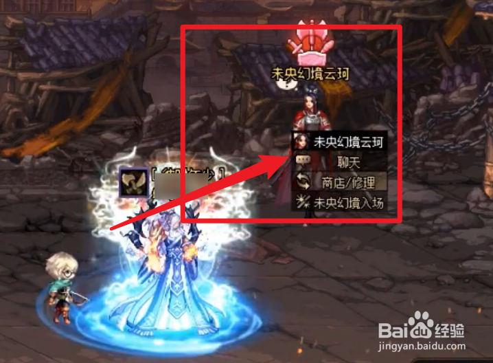 dnf荣誉点数归0了怎么办