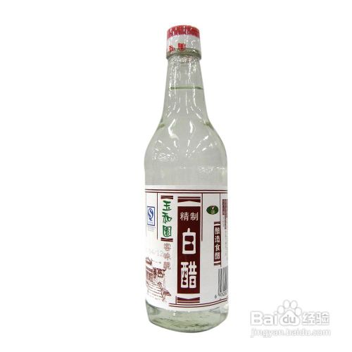 简单易操作的解酒方法