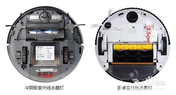 扫地机器人那个牌子好 智能吸尘器品牌对比