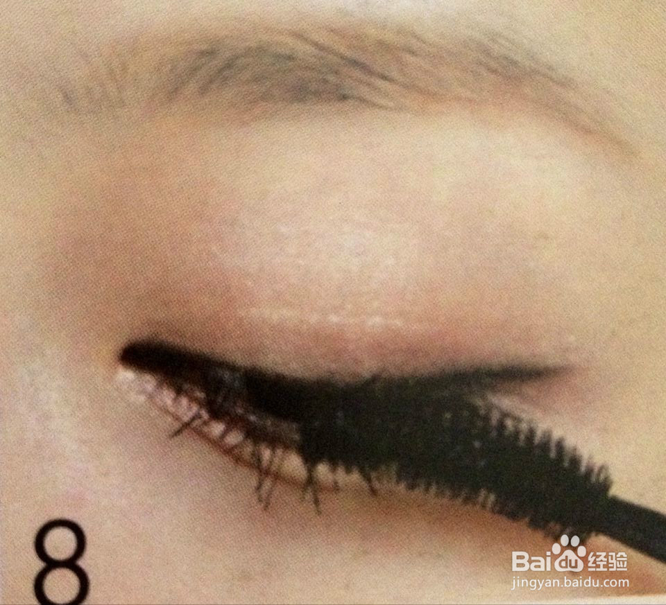 清纯少女化妆秘诀