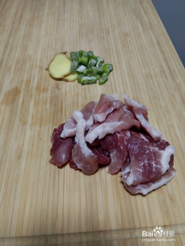 爽脆可口的蒜薹炒肉