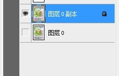 如何在ps里画道路？