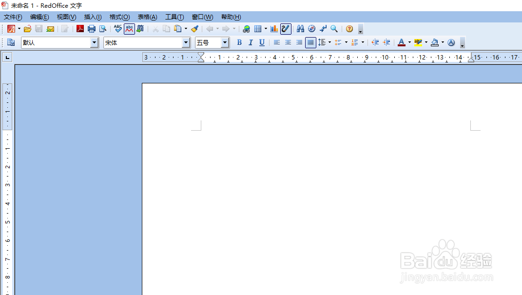 怎么使用RedOffice工具在WORD文档中绘制表格