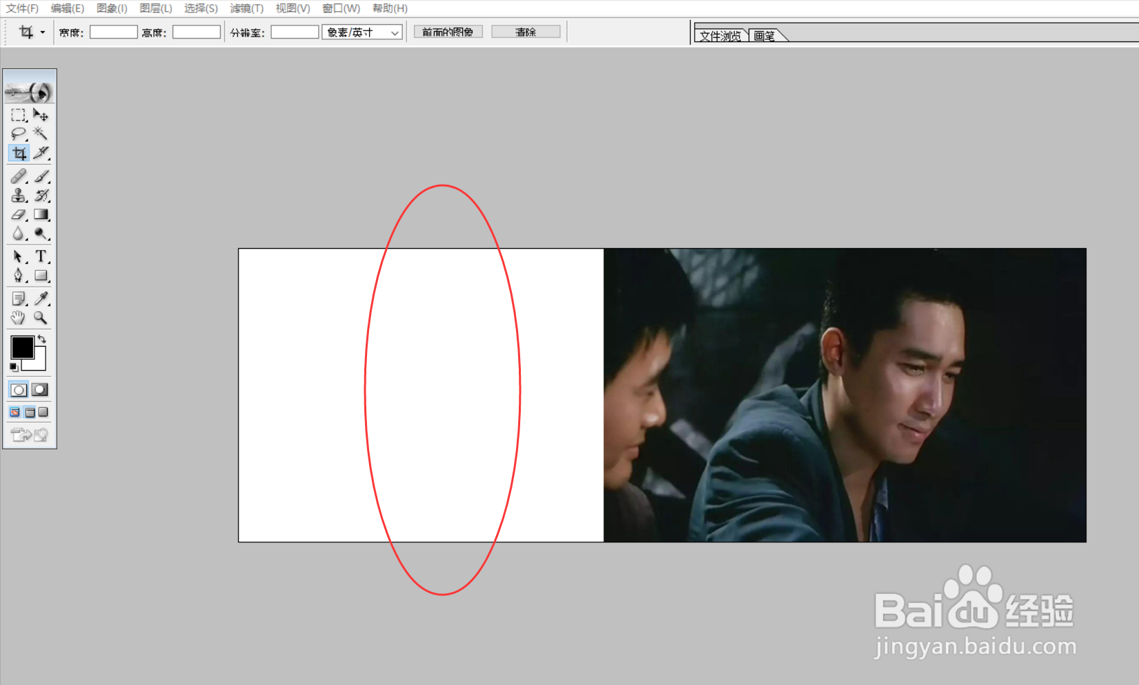 PS设计案例：周润发电影系列—《辣手神探》