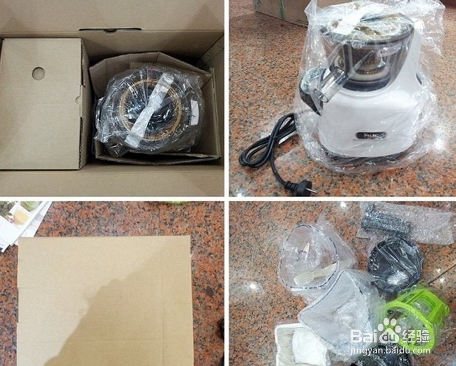 【原汁机】韩国原装进口原汁机&原汁机体验报告