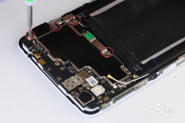 oppo R9更换听筒图文教程