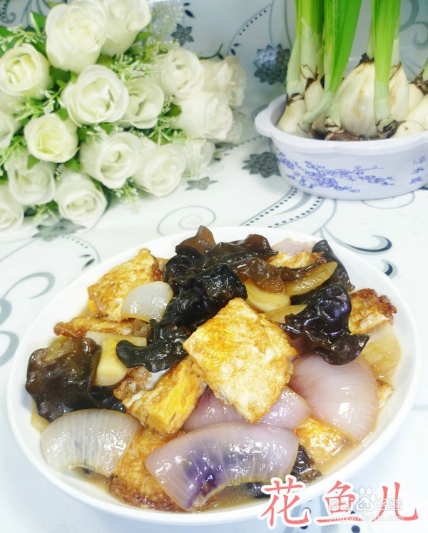 如何制作黑木耳洋葱炒荷叶蛋