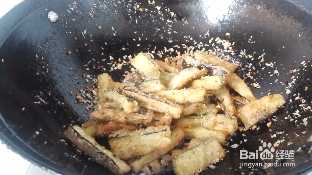 茄子怎么做，避风塘茄子教程，比红烧茄子好吃