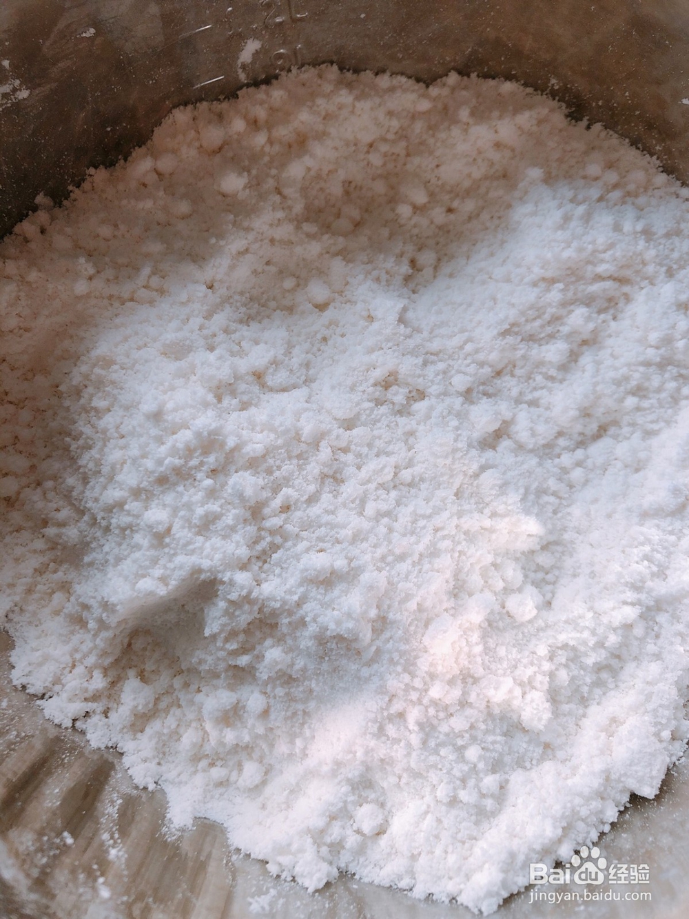 香甜软糯桂花糕