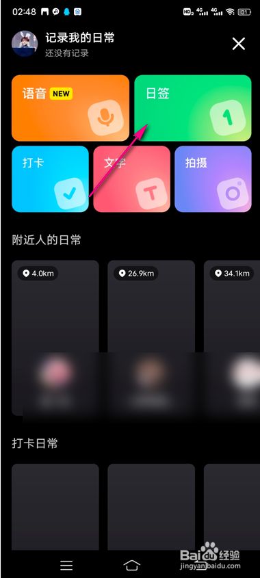 6002c9d4483104ebaeb831b8092b74ee1d324eba.jpg?x-bce-process=image%2Fresize%2Cm_lfit%2Cw_500%2Climit_1%2Fformat%2Cf_jpg%2Fquality%2Cq_80