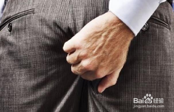 如何应对肛门瘙痒