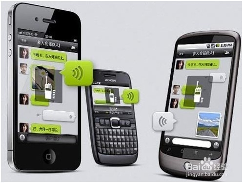 如何解绑微信？