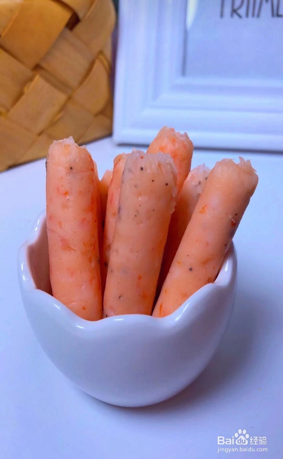 如何做鲜虾肠好吃？