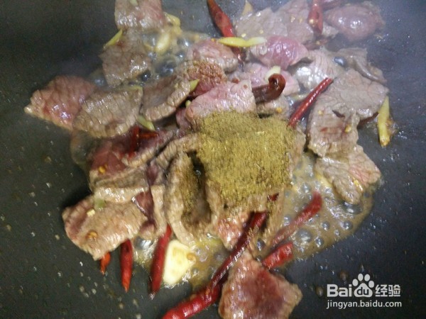 如何制作孜然牛肉