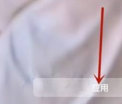 铃声多多动态壁纸怎么设置成锁屏