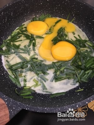 养生食补韭菜煎蛋