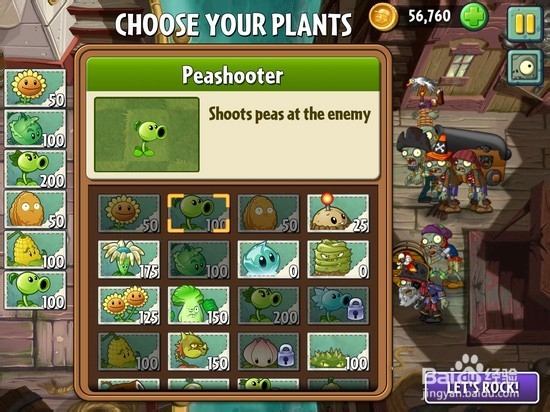 【图文】安卓版《植物大战僵尸2》海盗湾第四关