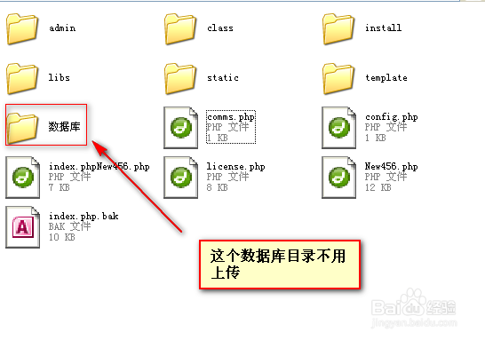 爱淘CMS淘客系统V.2.0大淘客加淘口令教程
