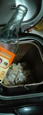 鳕鱼肉松【简单好做宝宝营养餐】