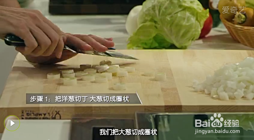 意大利蔬菜汤的做法