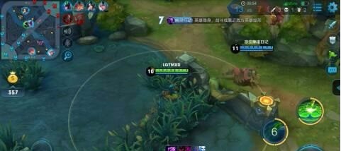 王者荣耀太乙真人怎么玩比较厉害