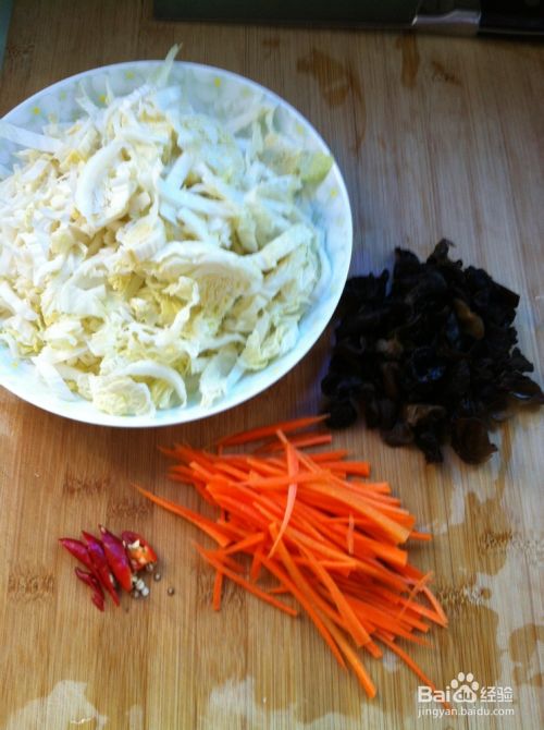 木耳、胡萝卜炒白菜——初秋特有的味道