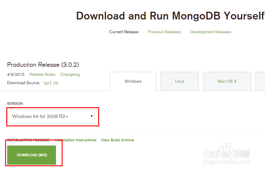 windows下安装MongoDB