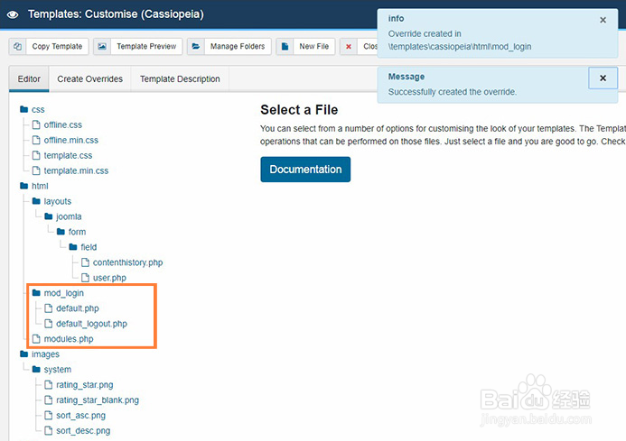 Joomla4教程:如何为模块、组件和布局创建覆盖
