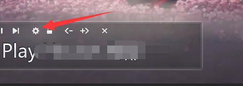 网易云音乐中怎么自定义歌词颜色