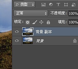 photoshop曲线工具各种快捷键的操作