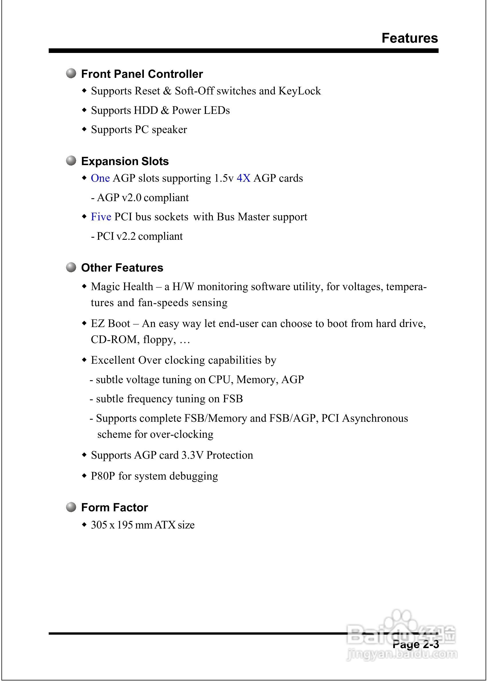 磐正EP-4PEA800I型主板说明书:[2]