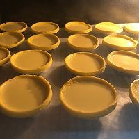 葡式蛋挞怎么做呢?