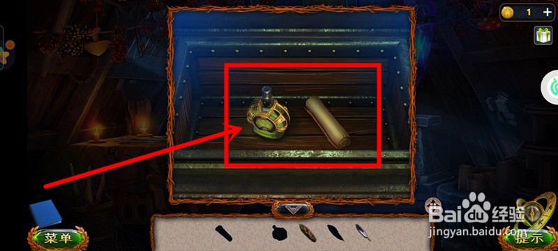 密室逃脱求生系列1极地冒险：第卅一关通关攻略