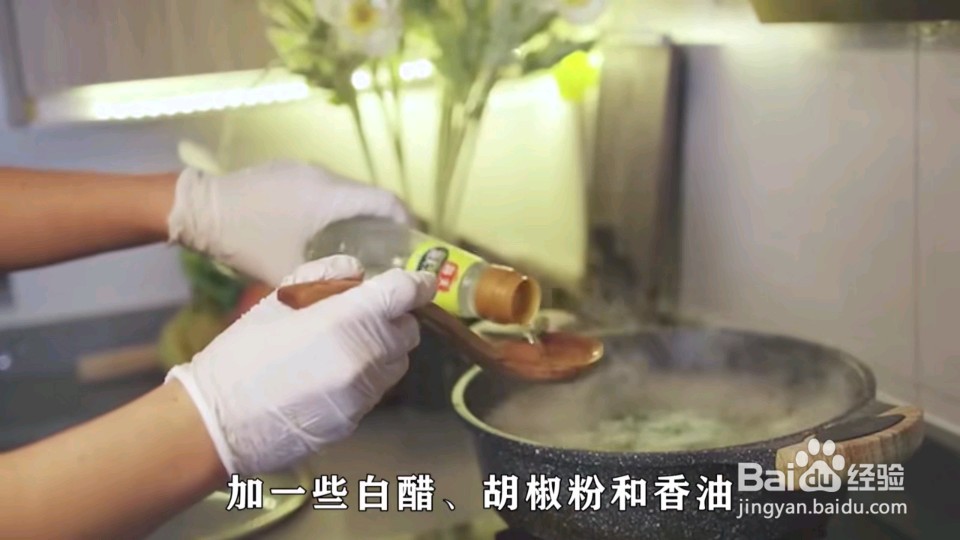 怎么做烩羊杂碎
