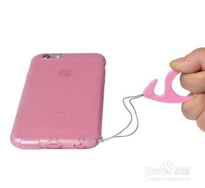 买手机壳送的挂绳怎么用