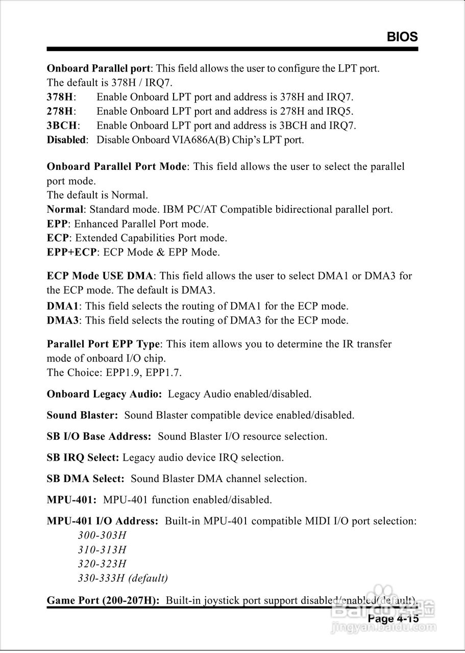 磐正EP-KT133M型主板说明书:[4]