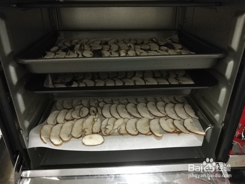 一次就学会的香菇粉