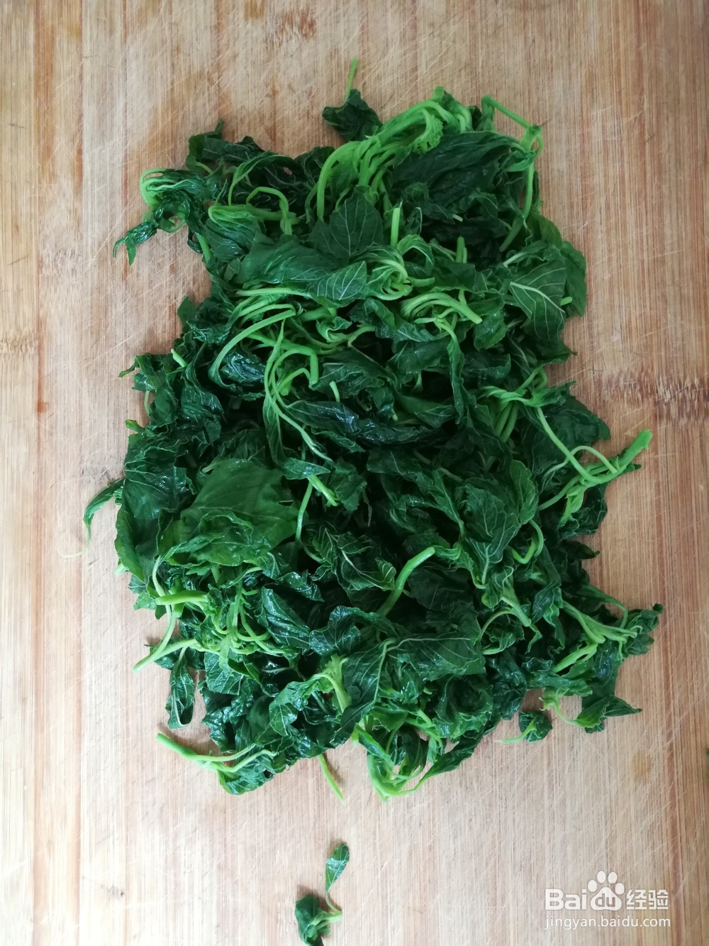 野菜团子火腿鸡蛋饼的做法