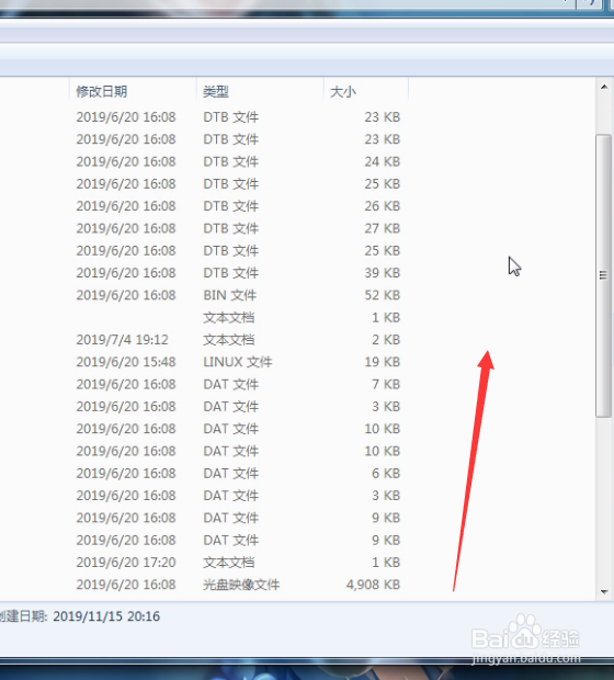 树莓派4怎么配置wifi
