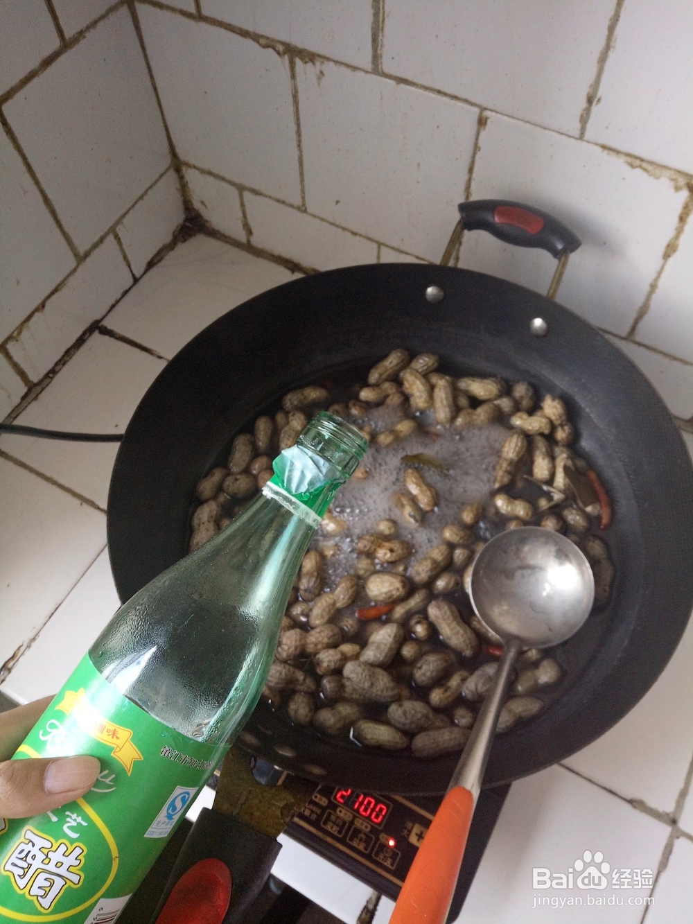 秘制卤水花生醋五香味