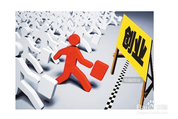 电脑的好处和坏处