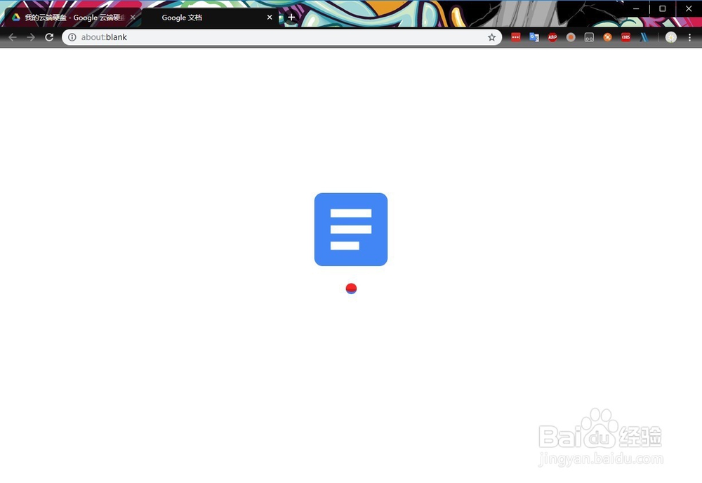 pdf扫面版免费转文字world