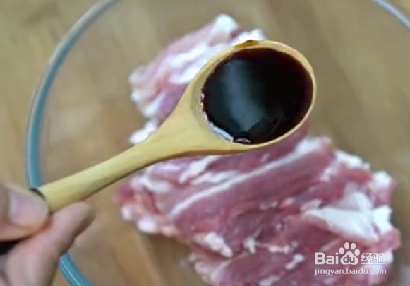 教你做五花肉