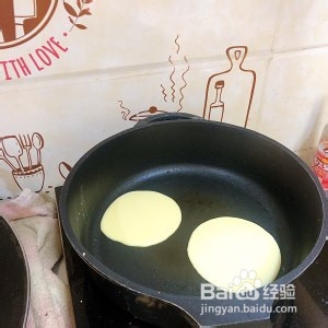 营养早餐酸奶蛋饼的制作